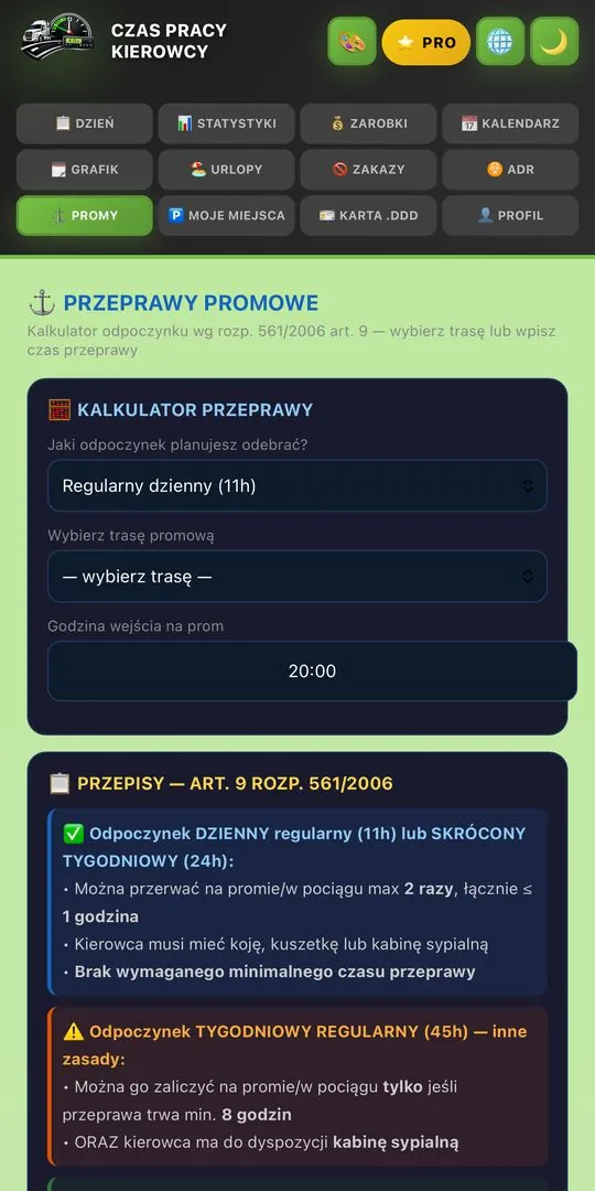 Ferries screen
